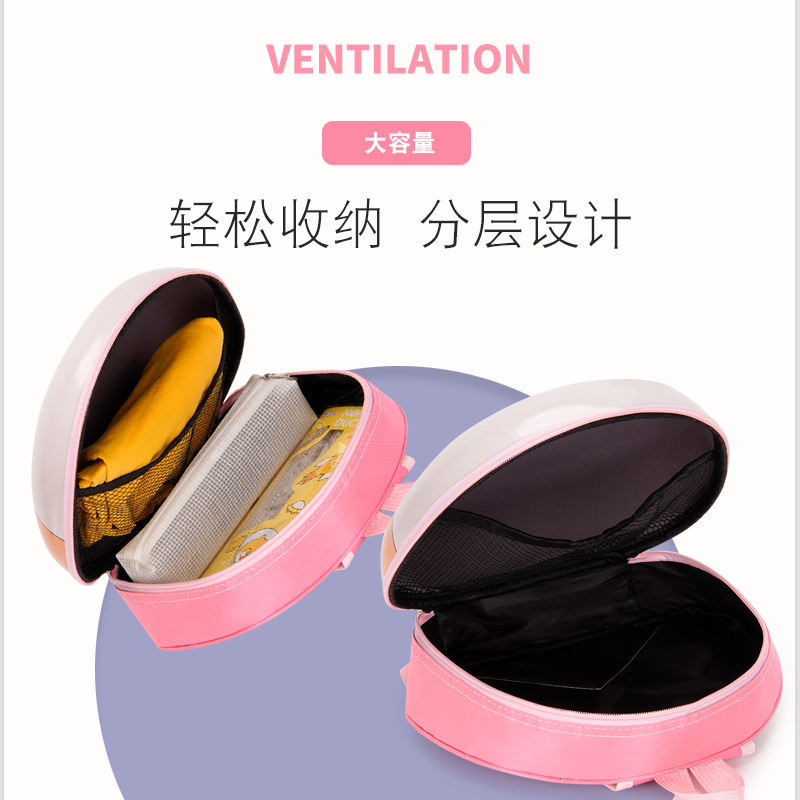Factory direct sales of children's cartoon eggshell bags, kindergarten small schoolbags, universal backpacks for boys and girls, anti-wandering bags Application Scenario