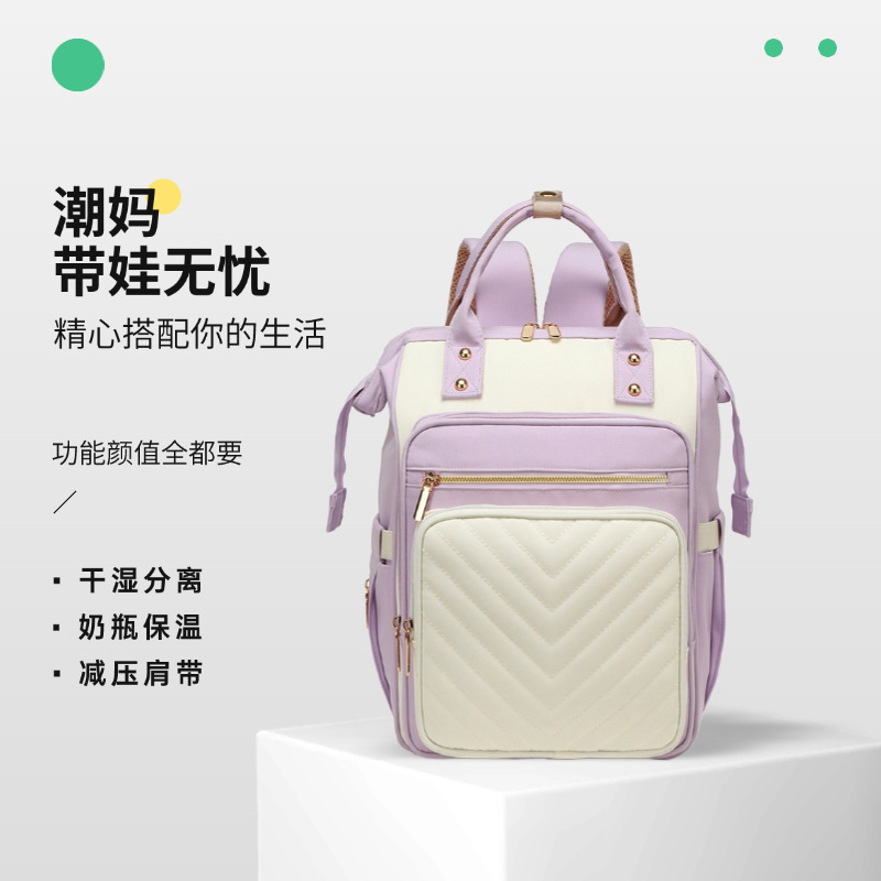 New large-capacity mommy bag and baby bag, a backpack for strollers, a multi-functional backpack, and a high-end cross-border backpack Specification drawing