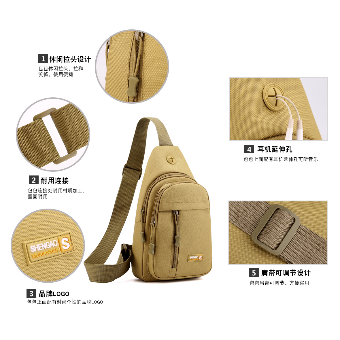 New camouflage chest bag, men's multi-functional crossbody bag, versatile for outdoor sports, large-capacity single-shoulder bag, tactical bag for men details Picture