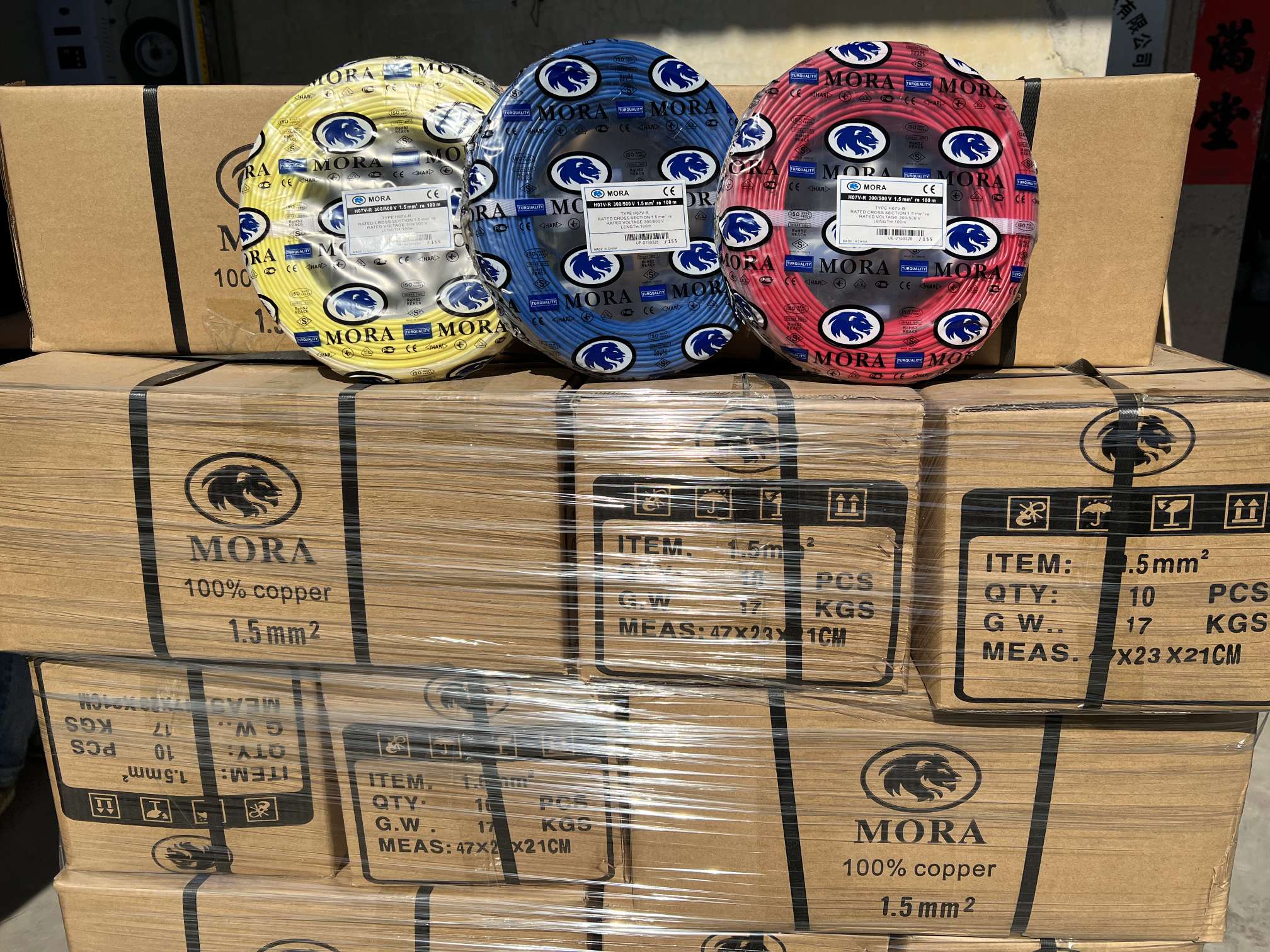 电工电气专用裸电线 高品质电缆 安全耐用 家用工程电工必备
