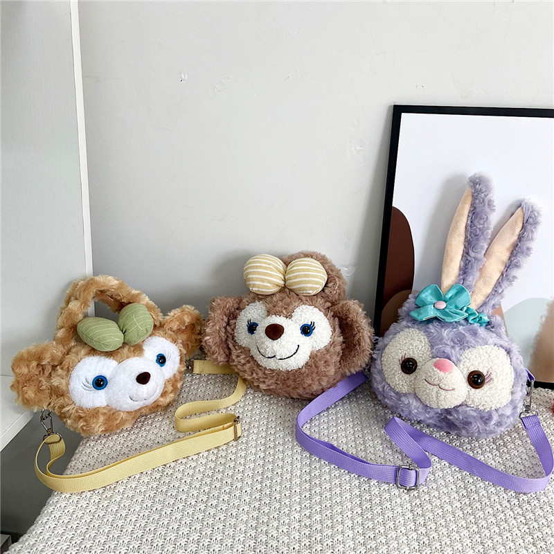 Plush bear bag, cute girl crossbody phone bag, Starlight rabbit cartoon crossbody bag, cute girl children's bag full figure