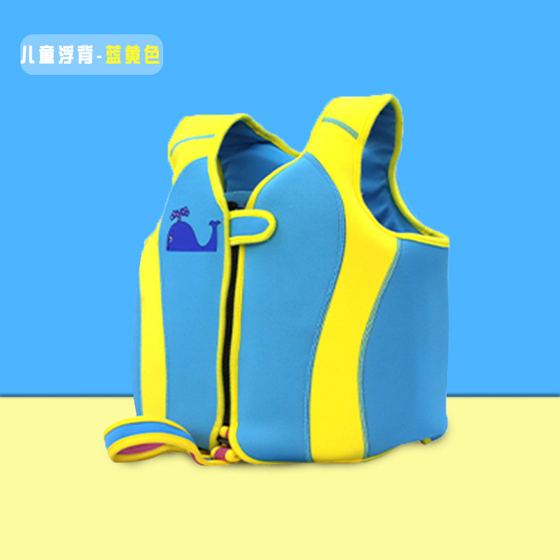 Buoyancy suits for children and kids, professional swimming equipment for snorkeling, girls' buoyancy suits for boys, wholesale of buoyancy suits and vests details Picture
