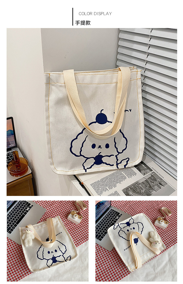 A new large-capacity Korean Instagram canvas bag for girls, a simple single-shoulder handbag for junior high school and primary school students Application Scenario