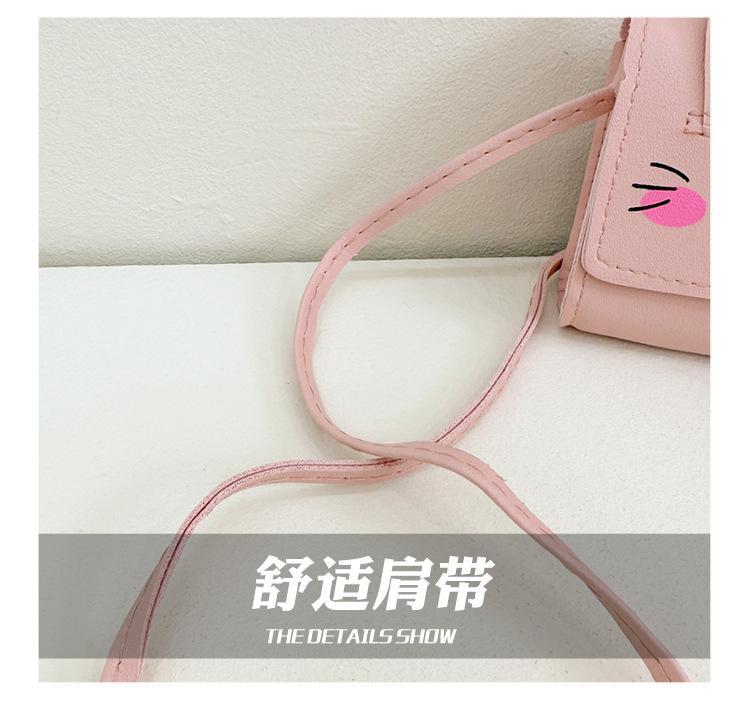 2024 New cute cartoon mini children's crossbody coin purse for kindergartens, Korean version of Korean girls' single-shoulder girls' bag undefined