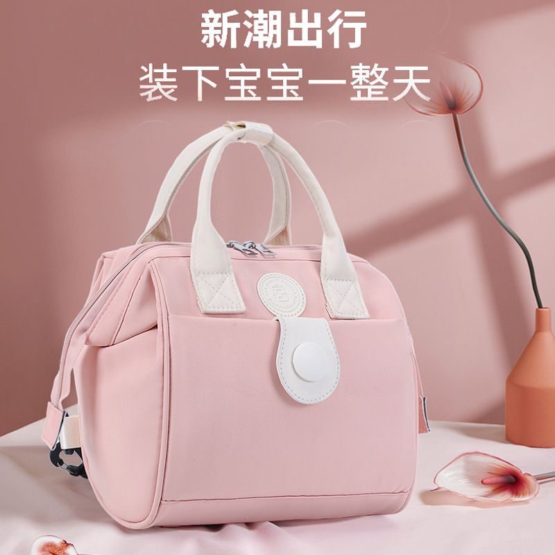 Mummy bag, small crossbody, single-shoulder, hand-carry, baby walking bag, stroller, storage bag, mother and baby bag details Picture