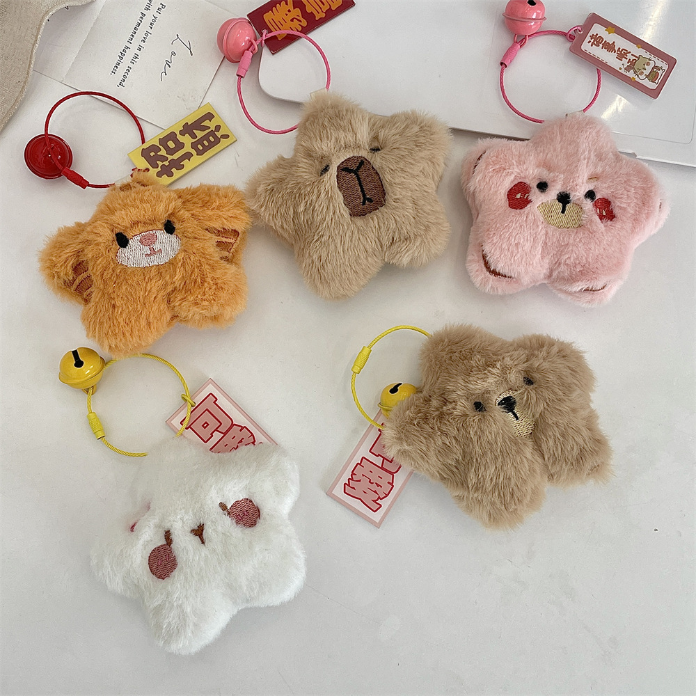 R51191 Cute plush pendant, high appearance level, embroidered expression keychain, bag pendant, student backpack doll full figure