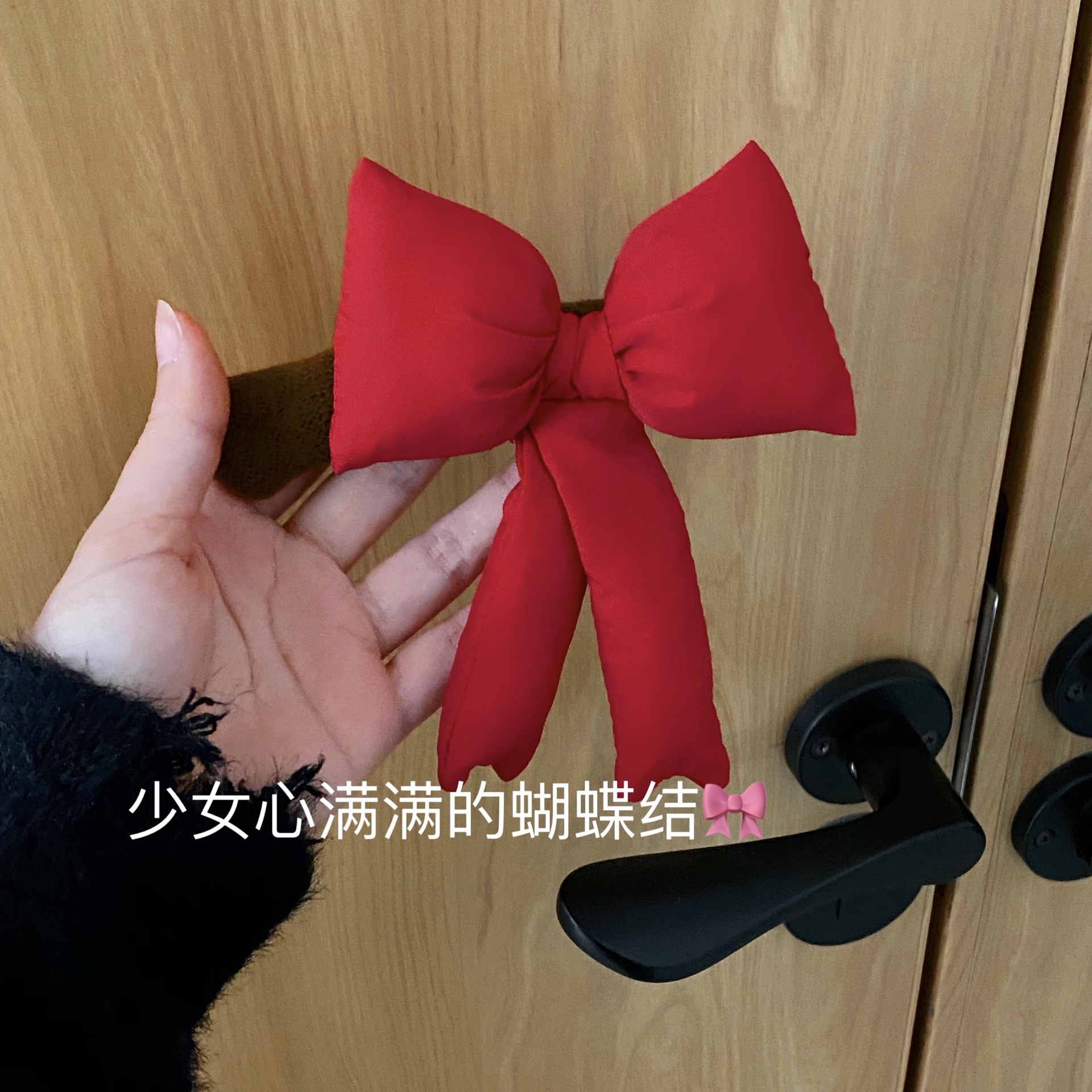 Bow door handle protection cover, new home anti-freezing, anti-static, anti-collision door handle protection cover, anti-collision pad, wall guard cover Specification drawing