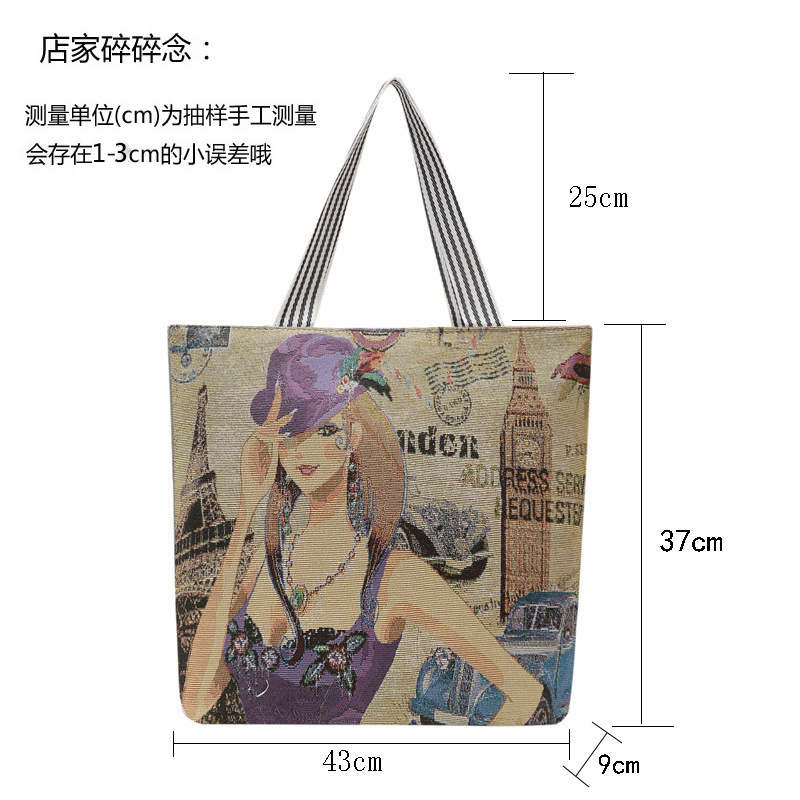 Cross-border 2025 Spring Fashion Illustration Tote bag, Artistic and retro shoulder bag, underarm bag, Single-sided embroidered bag for women Application Scenario