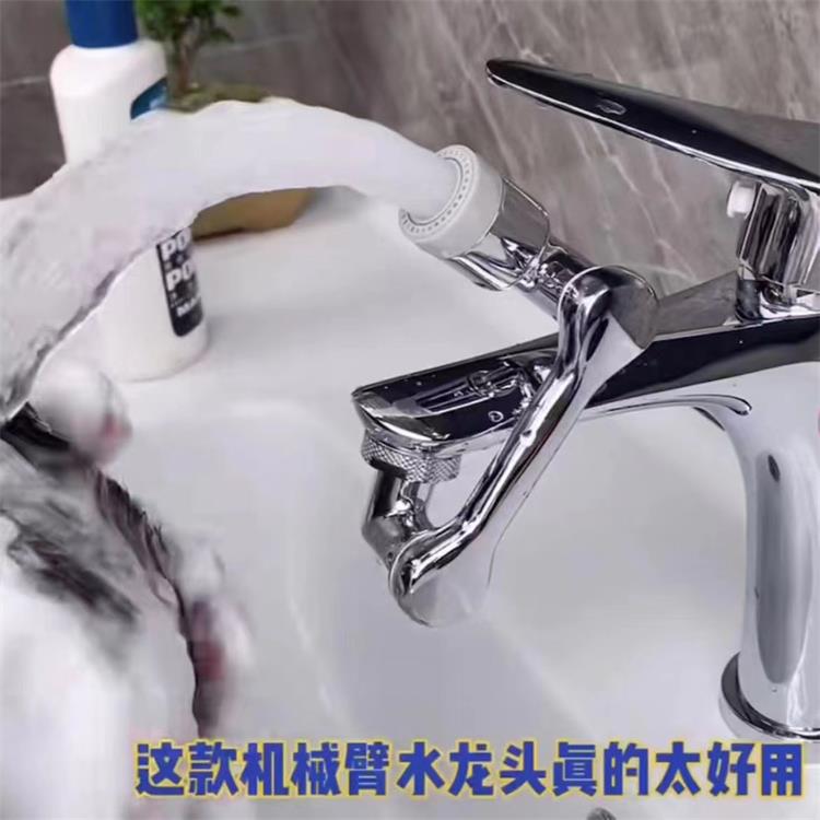 Copper new type 1080-degree rotatable universal faucet, washbasin anti-splash spout, washbasin extension mechanical arm details Picture