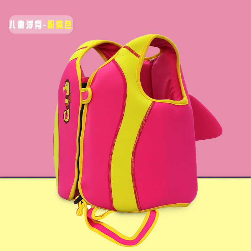 Buoyancy suits for children and kids, professional swimming equipment for snorkeling, girls' buoyancy suits for boys, wholesale of buoyancy suits and vests Specification image