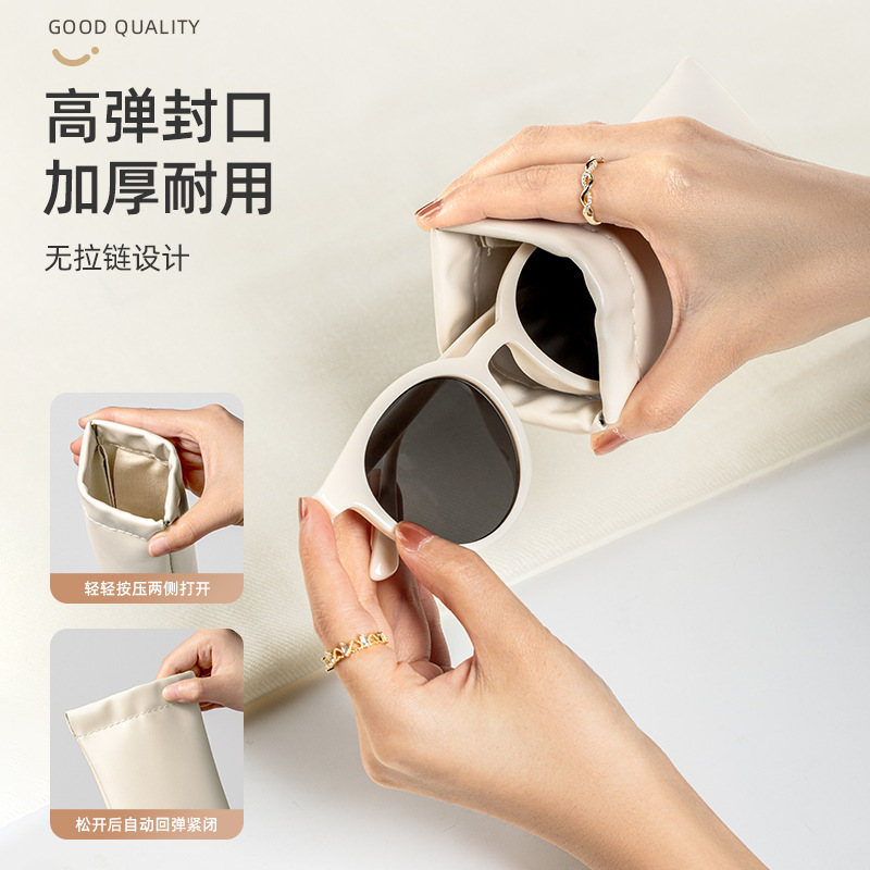 Eyeglass bag, women's sunglasses, sunglasses storage box, pressure-resistant portable spring piece storage bag, automatic closing protective case, high-end Application Scenario
