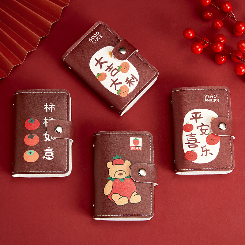 Ailun Good Luck Cartoon Card Case for Women, large capacity, multiple card slots, ultra-thin, anti-demagnetization, small card holder full figure