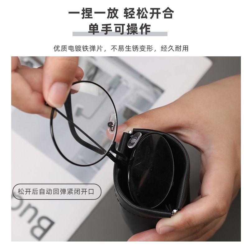 Eyeglass bag, sunglasses, sunglasses storage bag, protective case, portable eye storage box, pressure-resistant self-closing hanging bag for men details Picture
