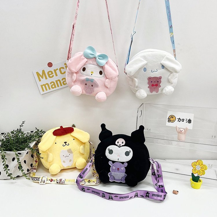 Cute Baby Bag 2022 New Style Mini Fashionable cute plush dog children's crossbody bag Girls' loose change backpack full figure