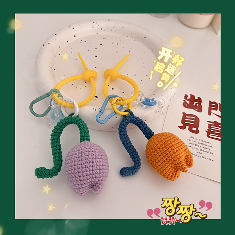 11281 Hand-knitted tulip pendant, women's fresh bag, keychain pendant, schoolbag accessory, Japanese and Korean style for girls Item Picture