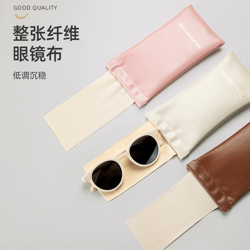 Eyeglass bag, women's sunglasses, sunglasses storage box, pressure-resistant portable spring piece storage bag, automatic closing protective case, high-end details Picture