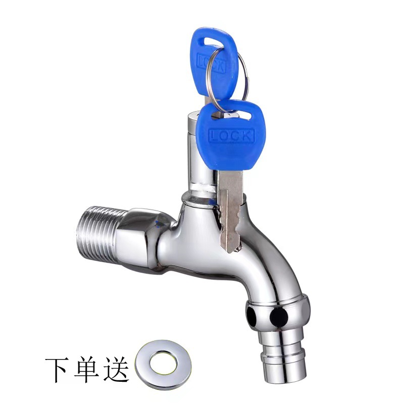 Factory direct sales of outdoor anti-theft key faucets with locks, public place mop pools, 4-minute quick-release single cold water faucets details Picture