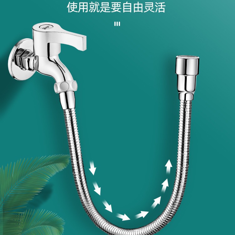 Faucet extender, anti-splash water wonder, universal adapter, mouth filter, universal extension universal pipe for foreign trade Item Picture