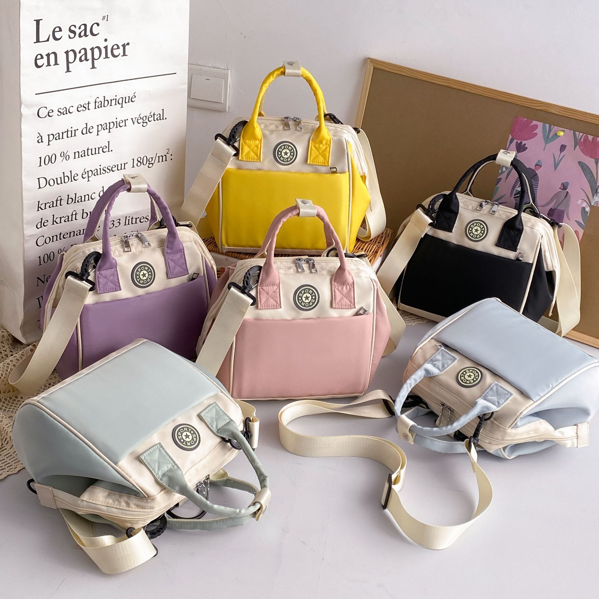 New multi-functional fashionable mommy bag, small crossbody shoulder bag for moms going out, baby stroller storage bag Specification drawing