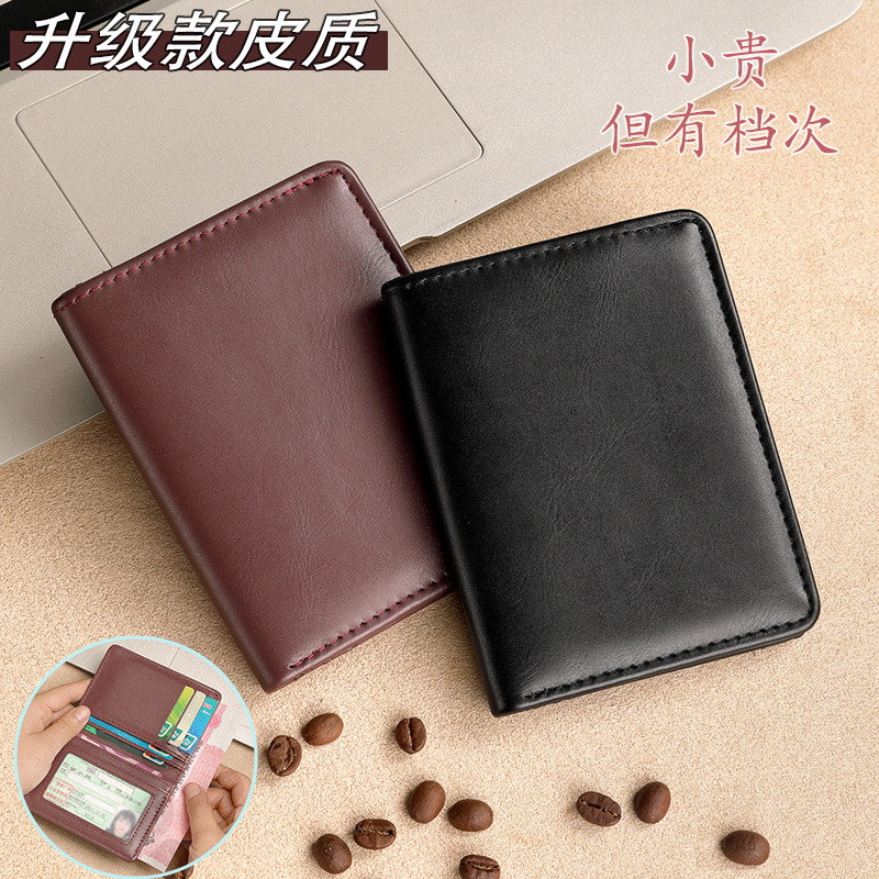 Cross-border best-selling simple men's wallet, multi-functional 20% off wallet, card holder, multi-slot ID bag Wallet, anti-magnetic full figure
