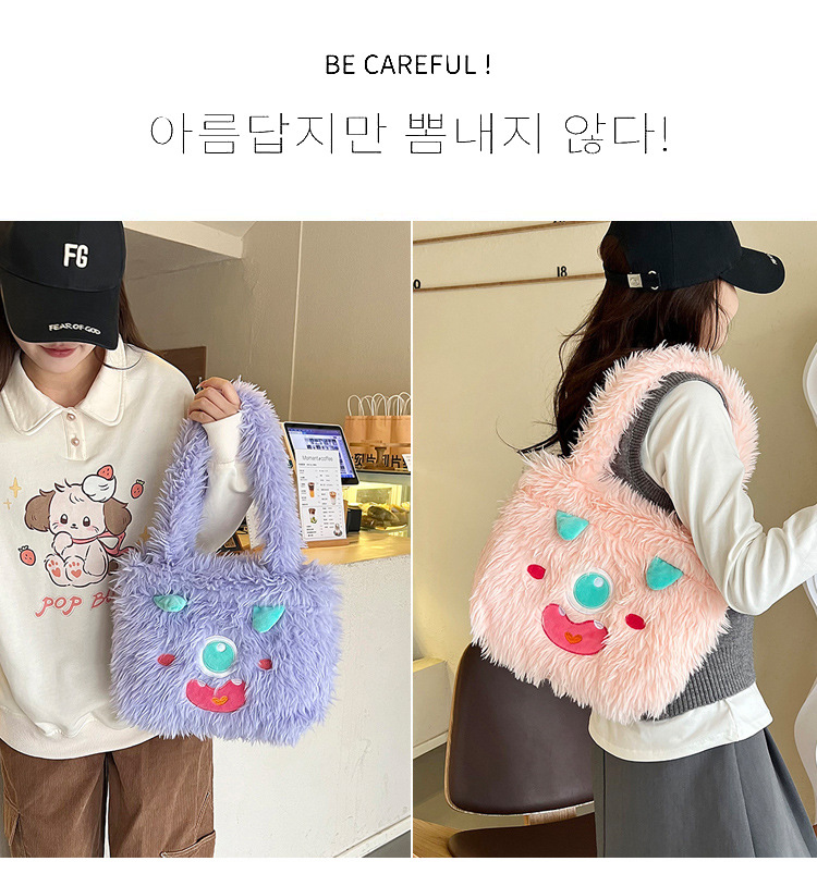 Plush toys, children's cartoon backpack, single-shoulder crossbody bag, girl's handbag, cute strawberry bear, Dingdang cat, versatile undefined