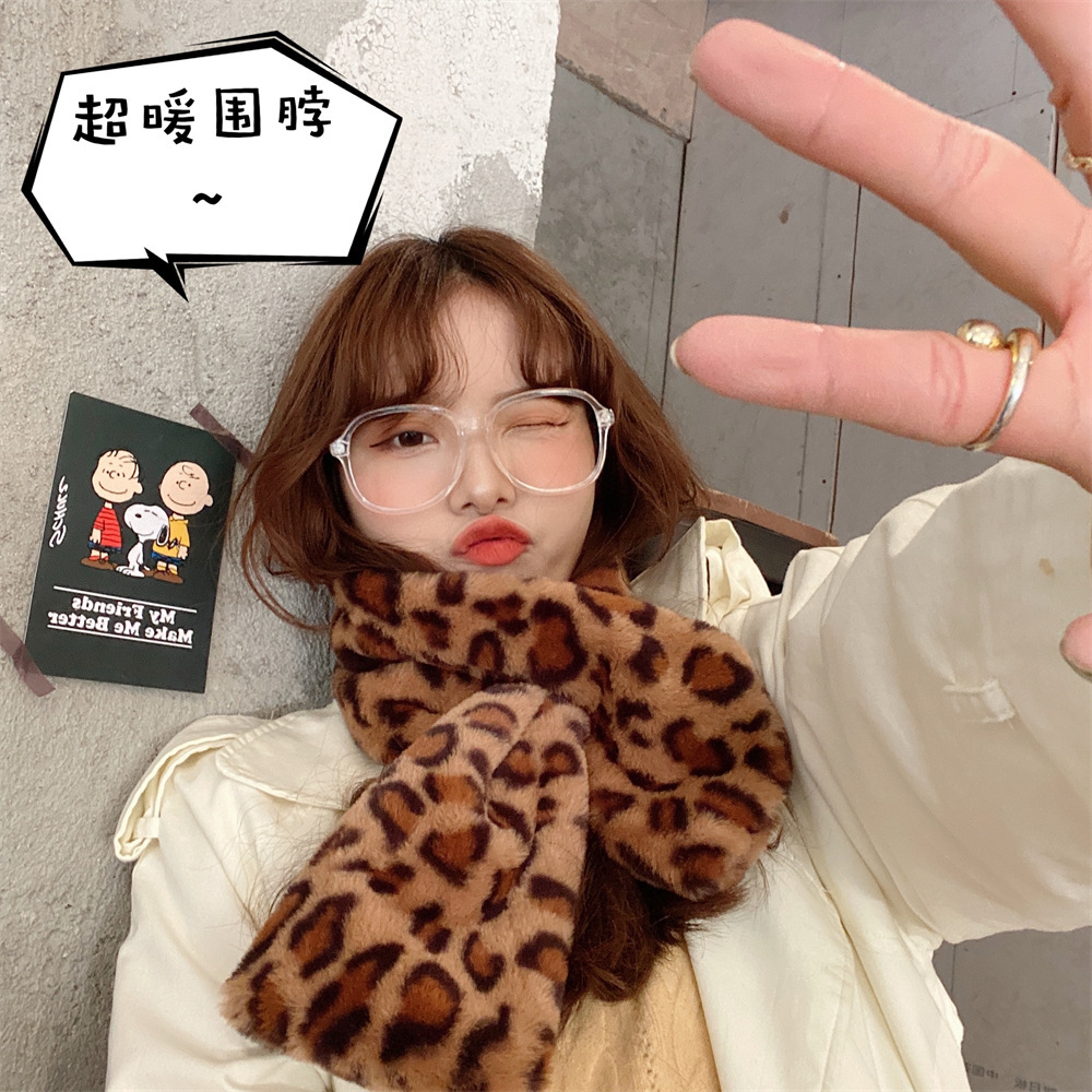 011284 Winter Korean-style versatile, warm and windproof, soft and fluffy scarf with cow print, leopard print and rabbit fur imitation for women Item Picture