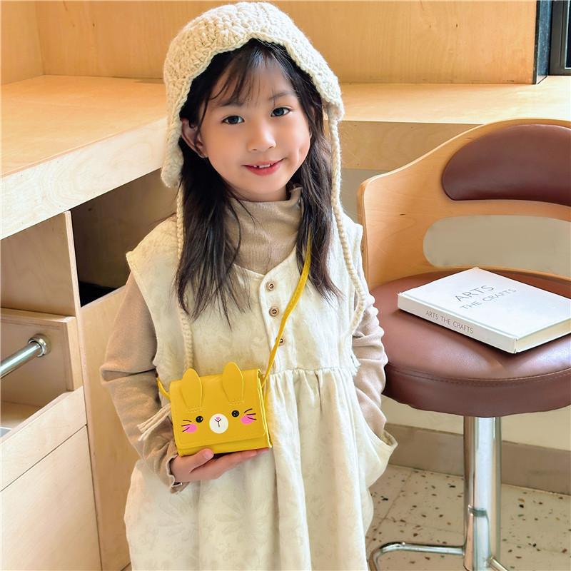 2024 New cute cartoon mini children's crossbody coin purse for kindergartens, Korean version of Korean girls' single-shoulder girls' bag Specification drawing