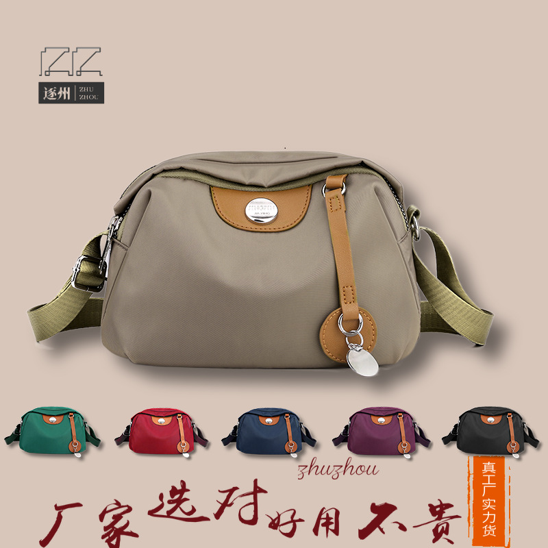 New fashionable and versatile women's bag, simple single-shoulder bag for commuting and work, casual, light and high-end crossbody bag for women full figure