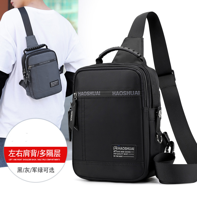 New men's casual chest bag, Korean-style crossbody small bag, multi-functional waterproof Oxford fabric men's bag, outdoor crossbody bag full figure