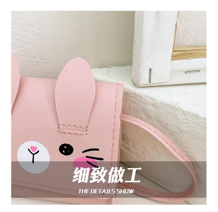 2024 New cute cartoon mini children's crossbody coin purse for kindergartens, Korean version of Korean girls' single-shoulder girls' bag undefined