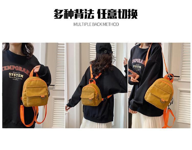Korean-style casual, simple and retro solid-color Japanese-style canvas backpacks for women, student schoolbags, and a trend of women's commuting small backpacks details Picture