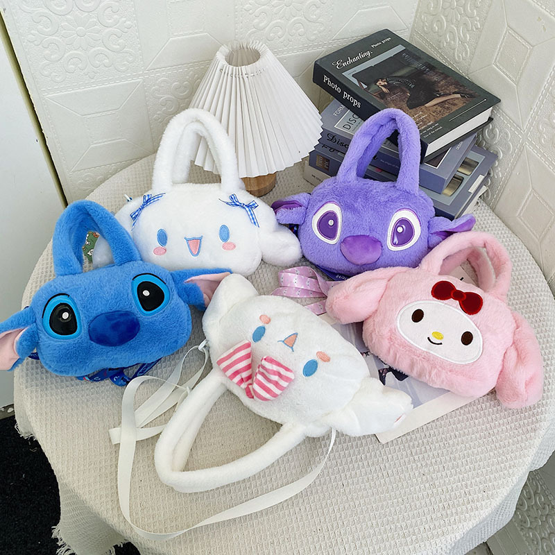 2023 New cute furry bag, single-shoulder crossbody, children's cute girl mobile phone small bag, cartoon trendy plush bag full figure