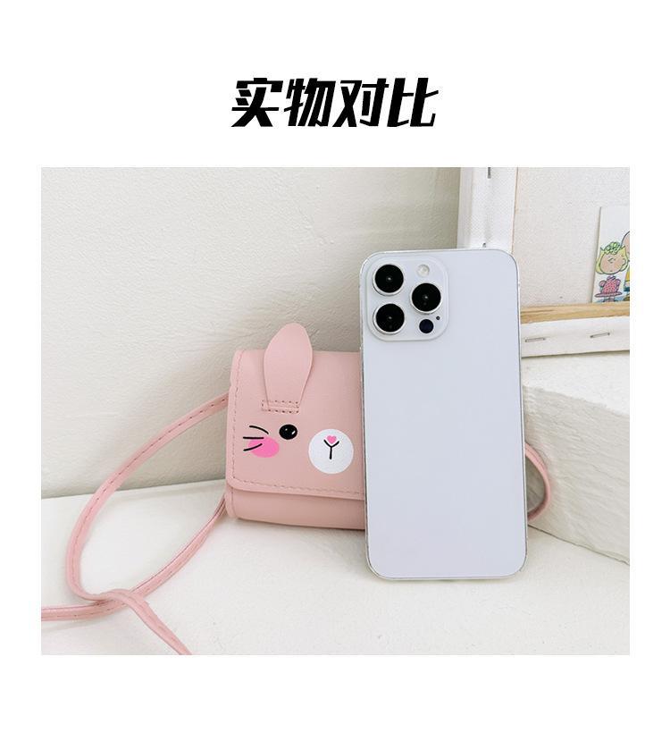 2024 New cute cartoon mini children's crossbody coin purse for kindergartens, Korean version of Korean girls' single-shoulder girls' bag undefined