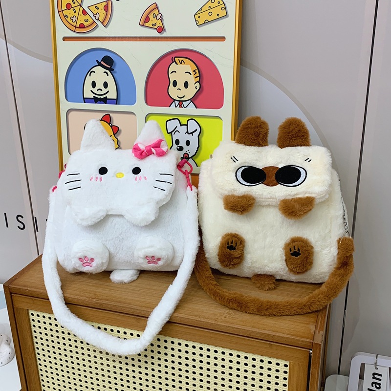 The 2024 new Capybara Capybara multi-purpose cartoon bag and plush bag with a cute little cat slung across it Specification drawing
