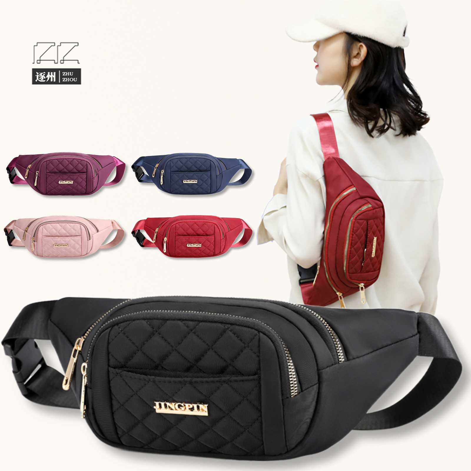 New women's fashionable and trendy waist bag, small change cash register, large-capacity multi-functional waist bag, versatile chest bag wholesale full figure