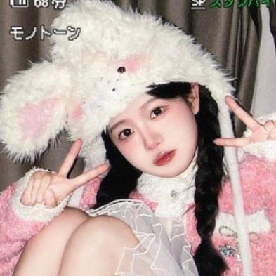 Sweet, cool and cute plush rabbit ear Lei Feng hat for women, thick and warm winter ear-protecting hat, cartoon hooded hat Item Picture