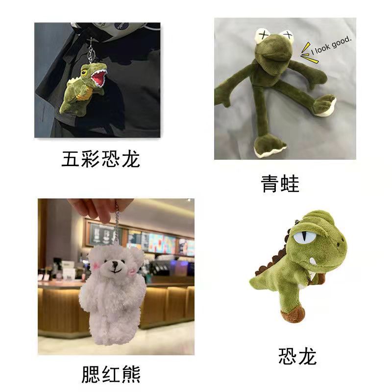 Cute cartoon figurines, car keychains, popular car key chains, backpack pendants details Picture
