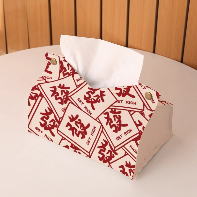 New national trend red mahjong tissue box, home living room tissue box, light luxury high-end tissue storage box, dining room details Picture