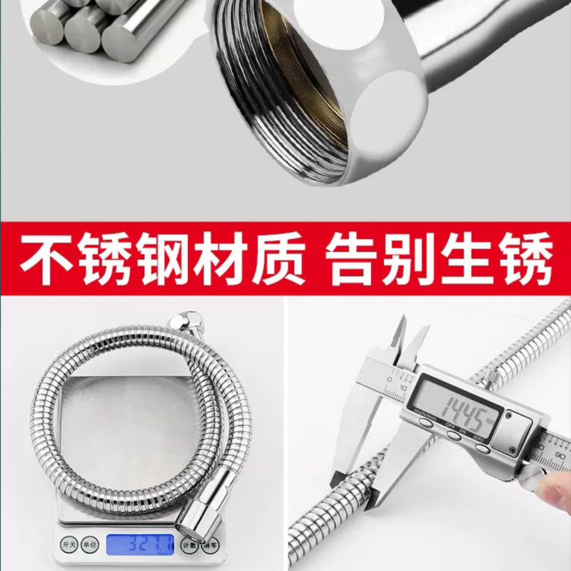 Faucet extender, anti-splash wonder, faucet extension extender, universal head and mouth pipe, stainless steel extender Specification drawing