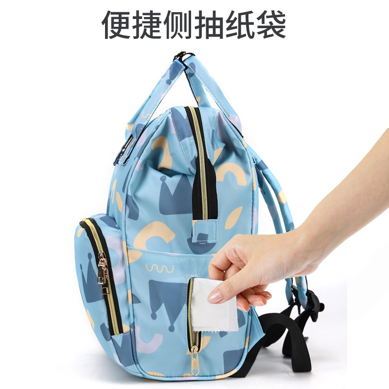 Mummy Bag, a new multi-functional and fashionable mother and baby bag, a portable backpack for mothers going out, and a backpack for taking kids out details Picture