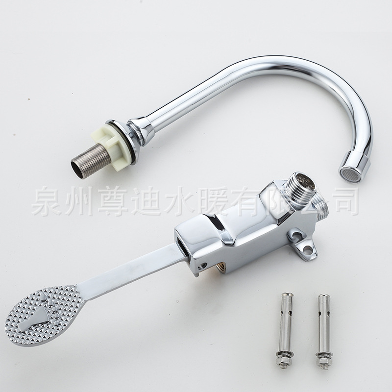 Copper foot pedal washbasin faucet, public health faucet, laboratory foot pedal faucet, single cold foot press full figure