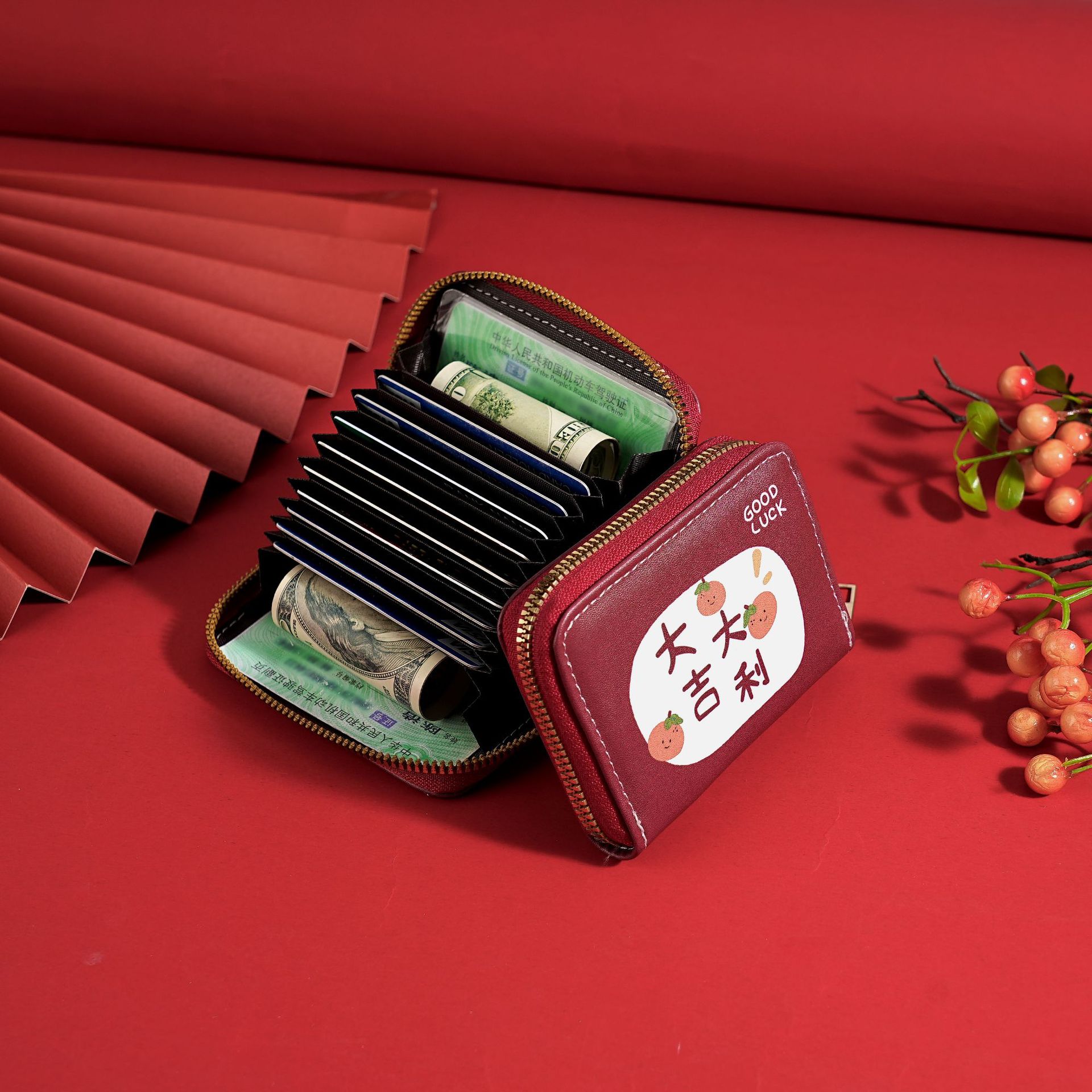 The new national trend Ping An card case features multiple slots, a cute large-capacity bank card case, and a small and personalized card holder for women Specification drawing