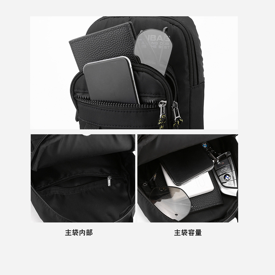 New casual and versatile chest bag, men's outdoor sports single-shoulder bag, Oxford fabric wear-resistant and water-repellent crossbody bag Specification drawing