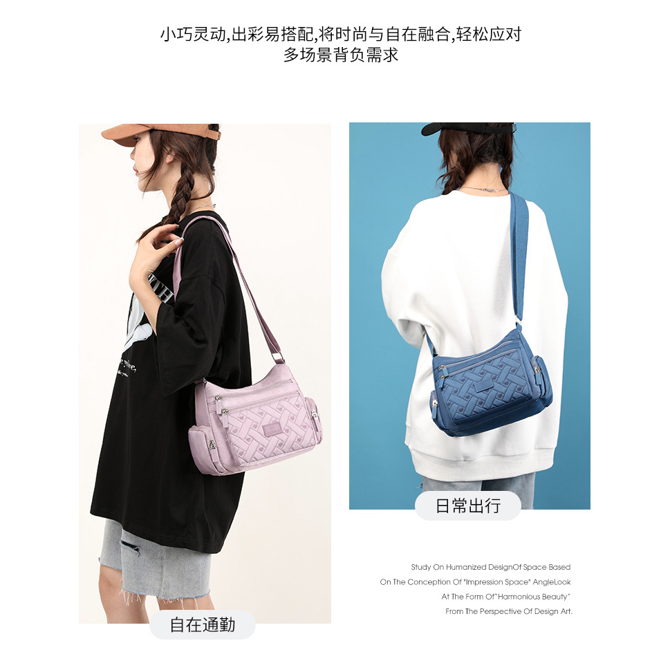 New women's crossbody bag, nylon contrasting color single-shoulder bag, woven large-capacity multi-layer simple middle-aged mom bag Application Scenario
