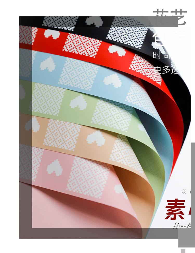 Su Xin Ge waterproof Korean-style fresh flower wrapping paper, flower shop bouquets, floral art rose wrapping paper pic 1