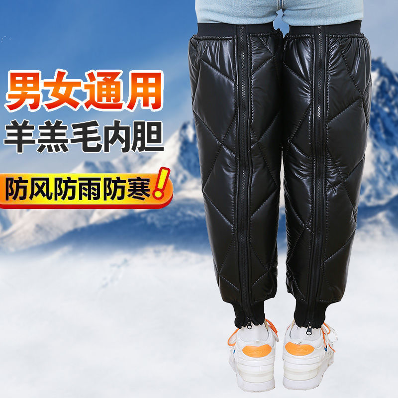 Winter electric bike and motorcycle knee pads for warmth, windproof while cycling, thickened knee protection for both men and women, zipper leg guards Application Scenario