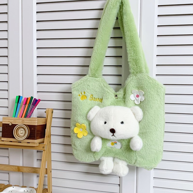 A Korean version of a fresh and cute three-dimensional bear named MAO MAO hand-carried bag with a girlish heart. A large-capacity single-shoulder storage bag for students going out Specification drawing