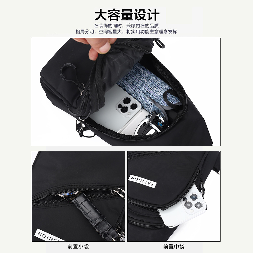 Casual men's chest bag, fashionable single-shoulder sports crossbody bag, multi-functional trendy bag, crossbody backpack, waterproof small bag, men's bag Specification drawing