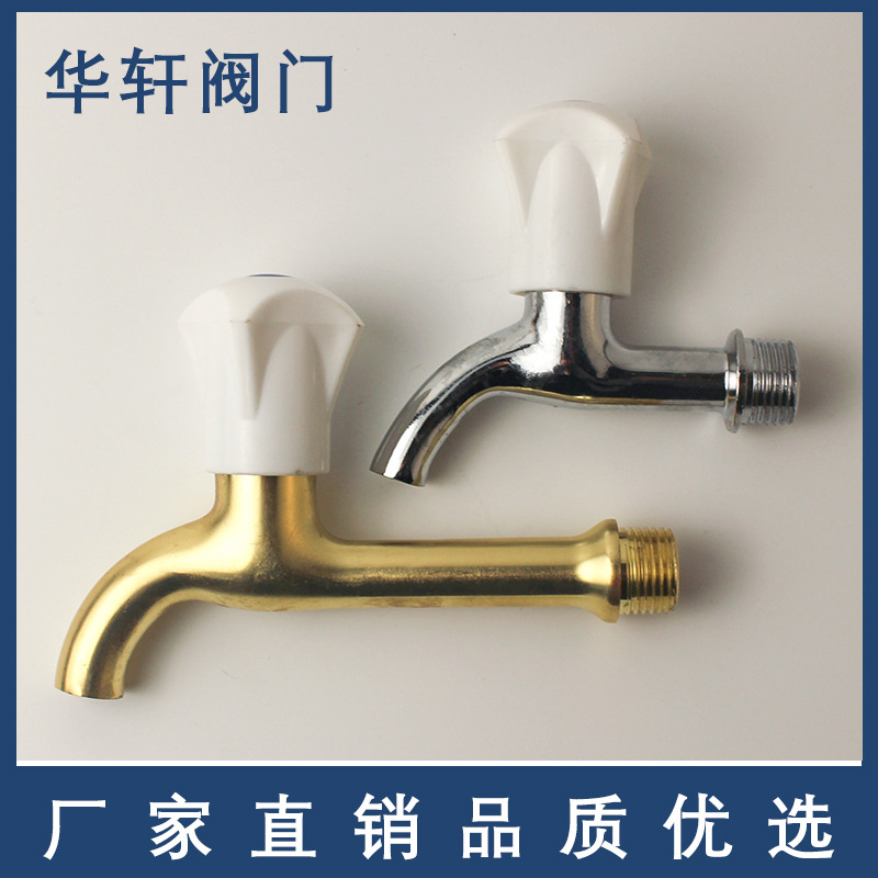 Wholesale of zinc alloy dragon, copper faucet, spiral faucet, 1/2 zinc alloy faucet, Baku faucet details Picture