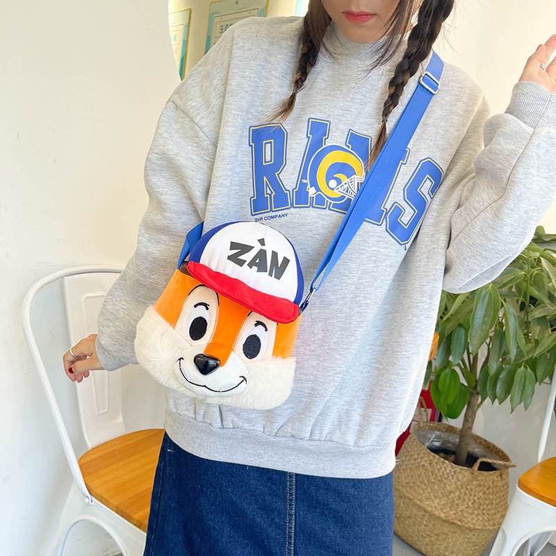 Creative cartoon animal squirrel single-shoulder crossbody bag, children's loose change mobile phone bag, girls' claw machine, plush toy Specification drawing
